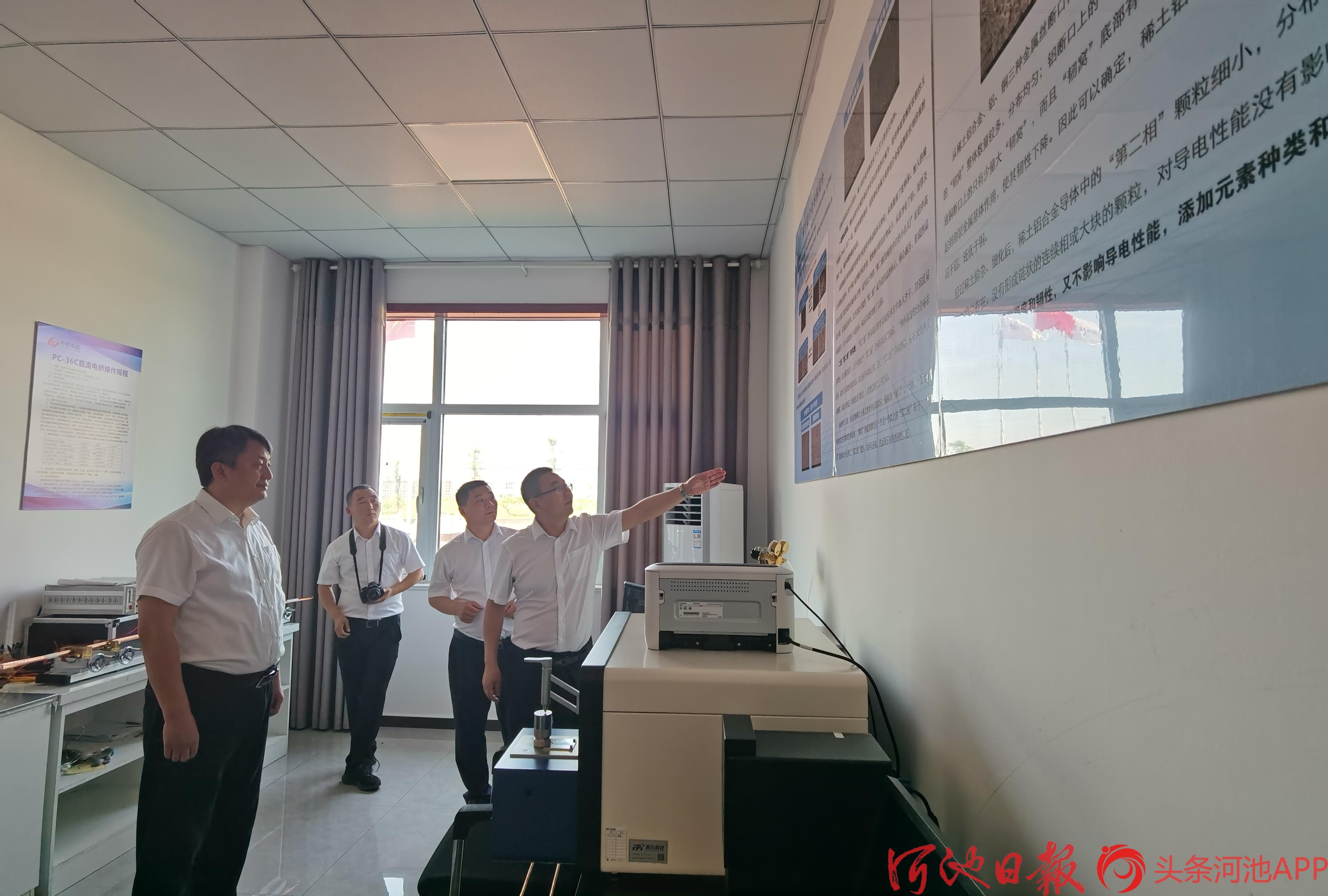 河池市政府王軍市長一行來公司考察調研